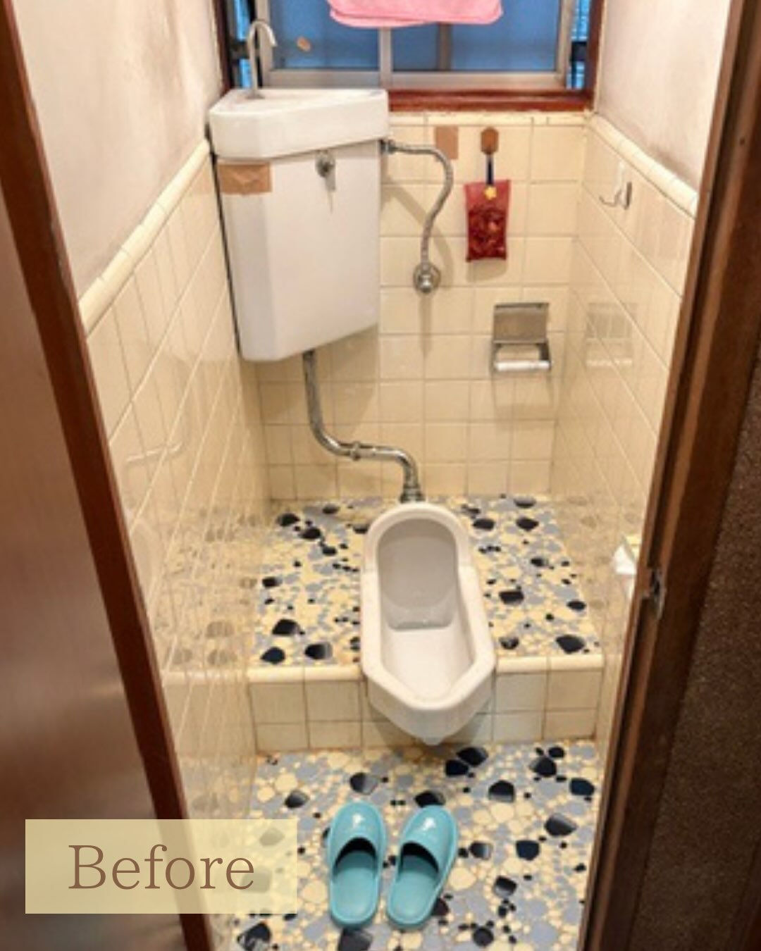 和式トイレから洋式トイレへリフォームしました