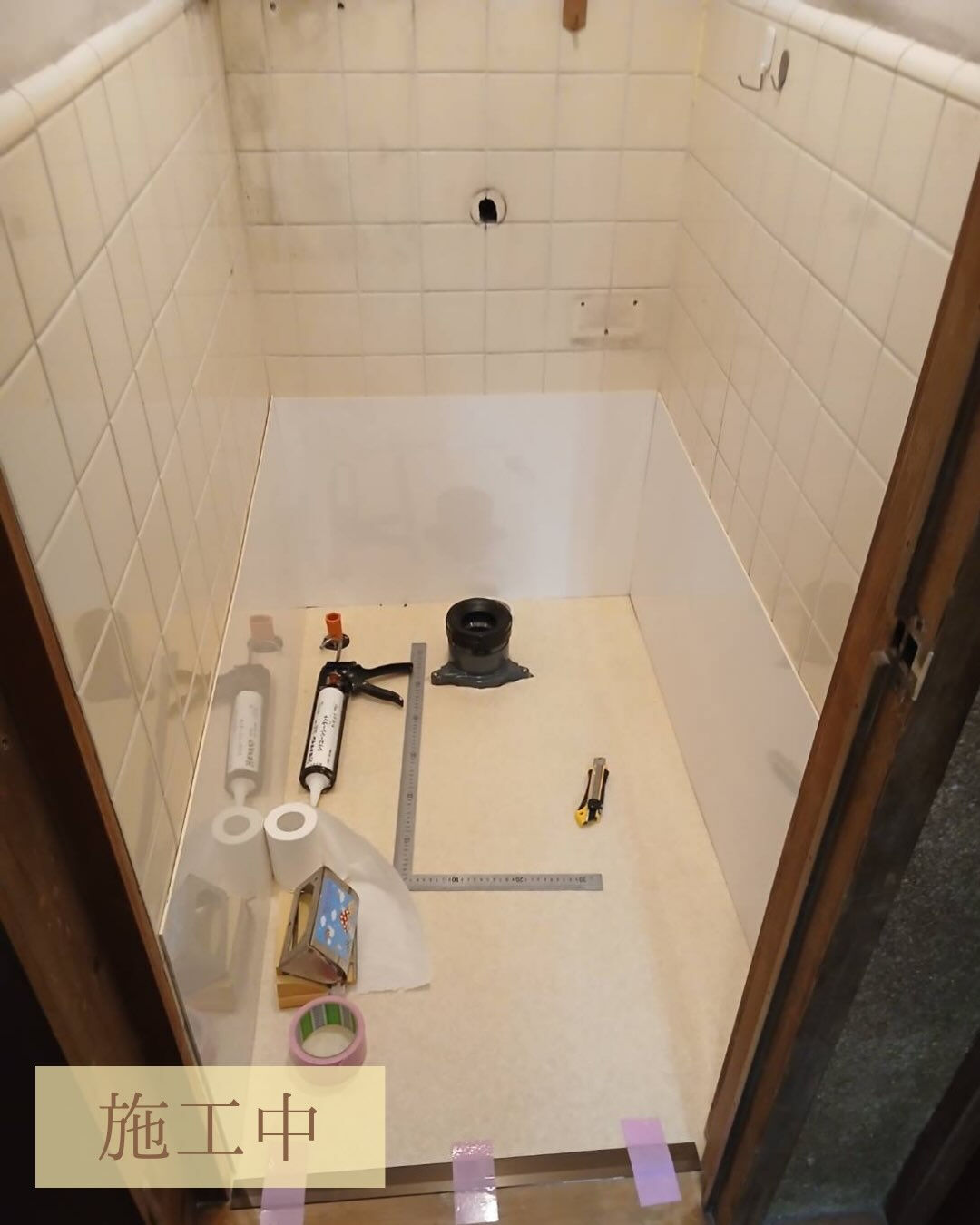 和式トイレから洋式トイレへリフォームしました