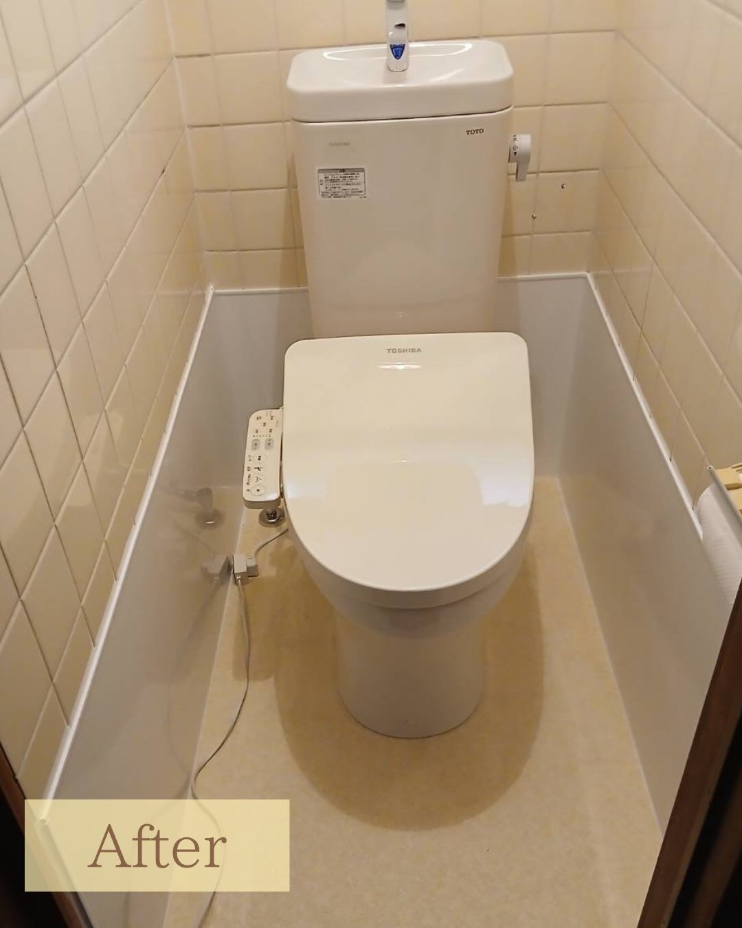 和式トイレから洋式トイレへリフォームしました