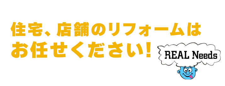 MVcatch
