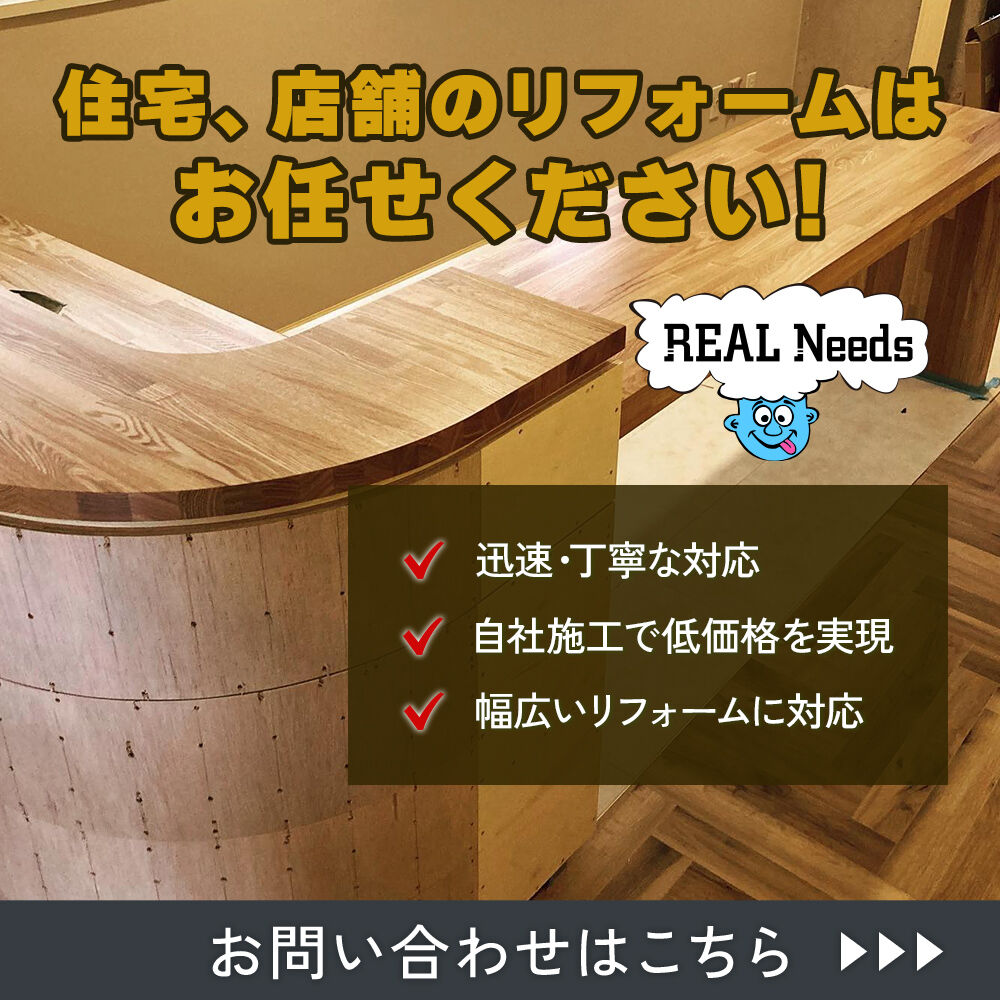 modal_banner